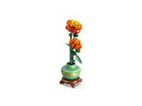 Chrysanthemum (278+pcs)