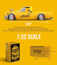 Freedom Chaser 324 pieces (Collectors Edition)