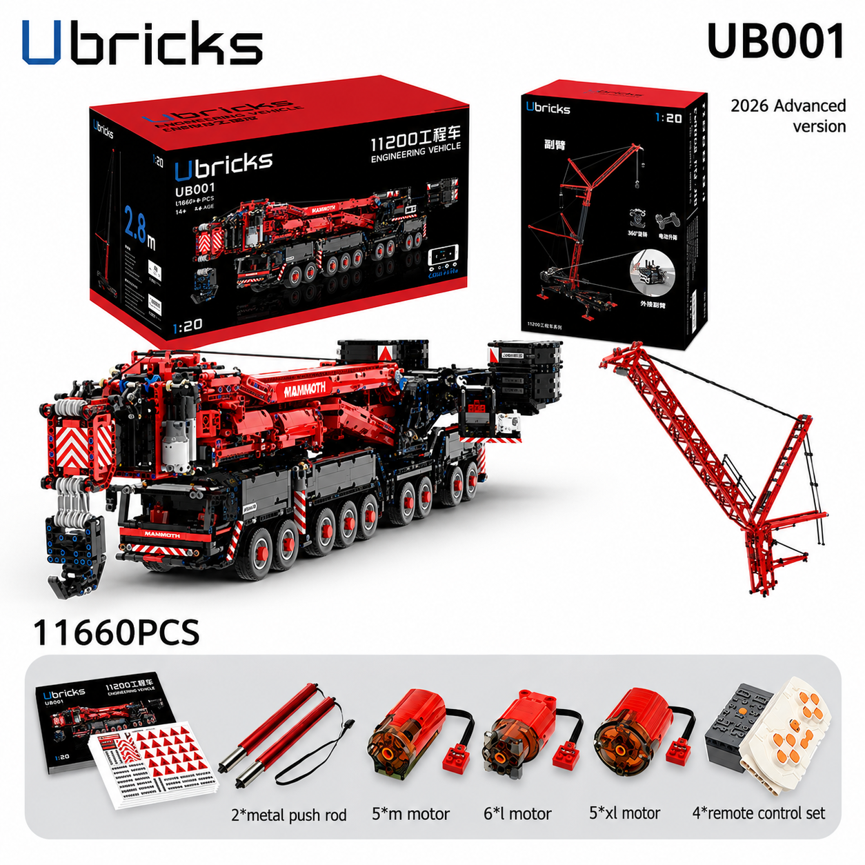 Ubricks Elite Crane Engineering Model Kit Rc (10400+pcs) with mobile control