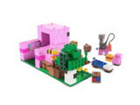 The Baby Pig House (238+pcs)