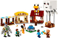 The Ghast Balloon Village Attack (555+pcs)