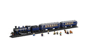 The Orient Express Train (2540+pcs)