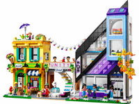 Downtown Flower and Design Stores (2010+pcs)
