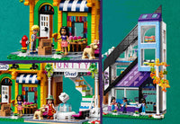 Downtown Flower and Design Stores (2010+pcs)