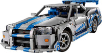 2 Fast 2 Furious Nissan Skyline GT-R (R34) (1410+pcs)