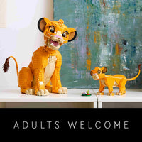 Young Simba the Lion King (1445+pcs)