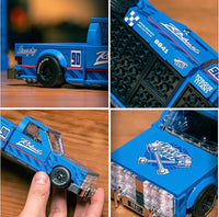 Blue Vanguard 392 pieces (Collectors Edition)