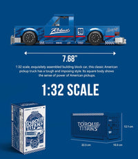 Blue Vanguard 392 pieces (Collectors Edition)