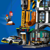 The City Tower (1941+pcs)