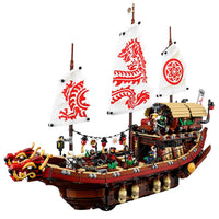 Destiny's Bounty (2295+pcs)