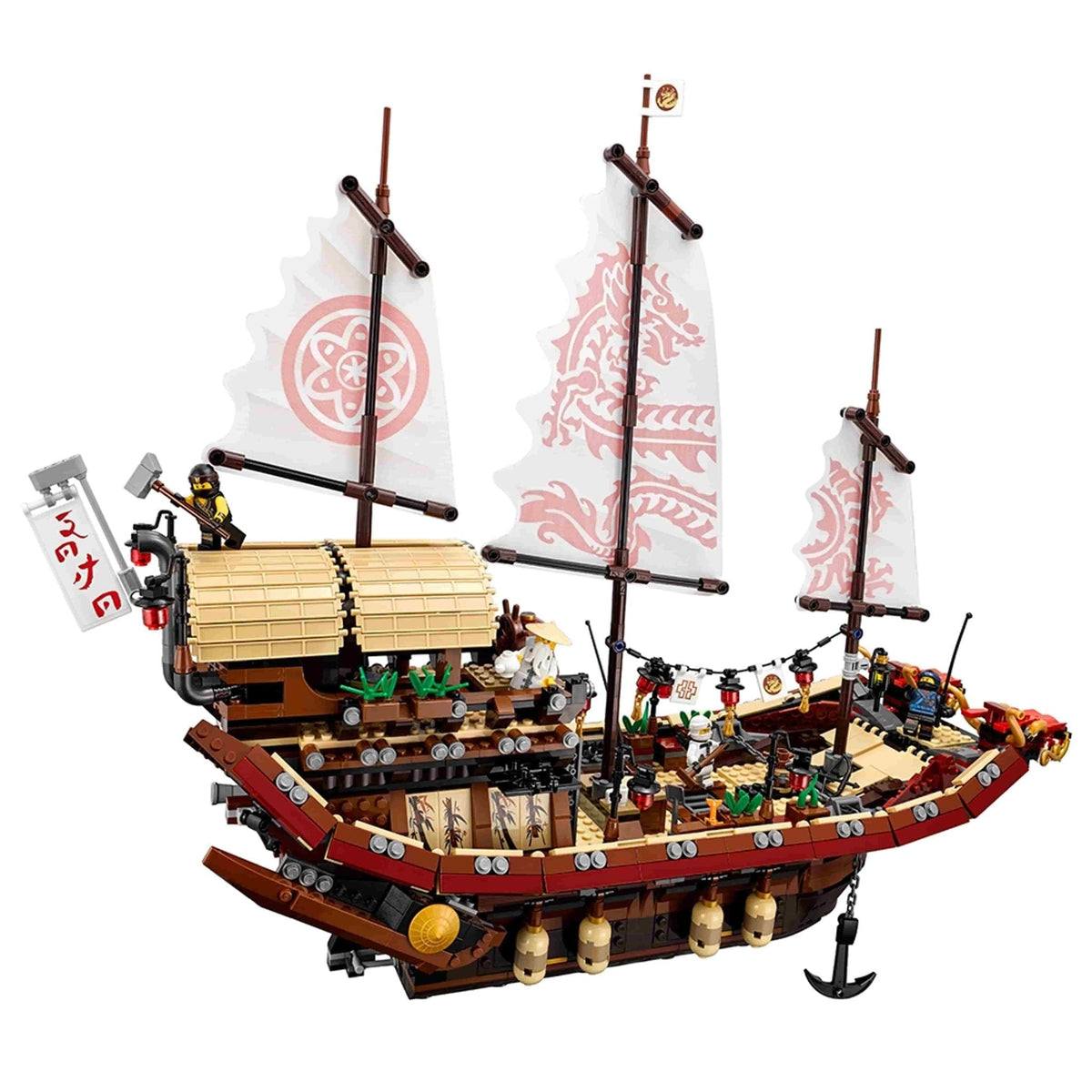 Destiny's Bounty (2295+pcs)