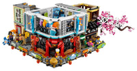 NINJAGO City (4867+pcs)