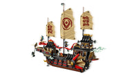 The Temple Bounty (2387+pcs)