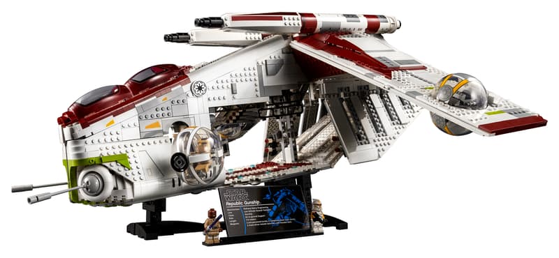 Republic Gunship (3292+pcs)