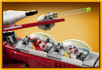 Coruscant Guard Gunship (1083+pcs)