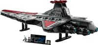 Venator-Class Republic AttackCruiser (5374+pcs)