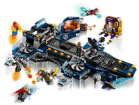 Avengers Helicarrier (1244+pcs)