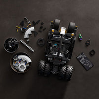 Batmobile Tumbler (2049+pcs)