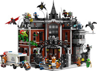 Arkham Asylum (2953+pcs)