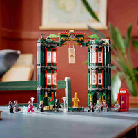 The Ministry of Magic (990+pcs)