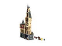 Hogwarts Castle: The Main Tower (2135+pcs)