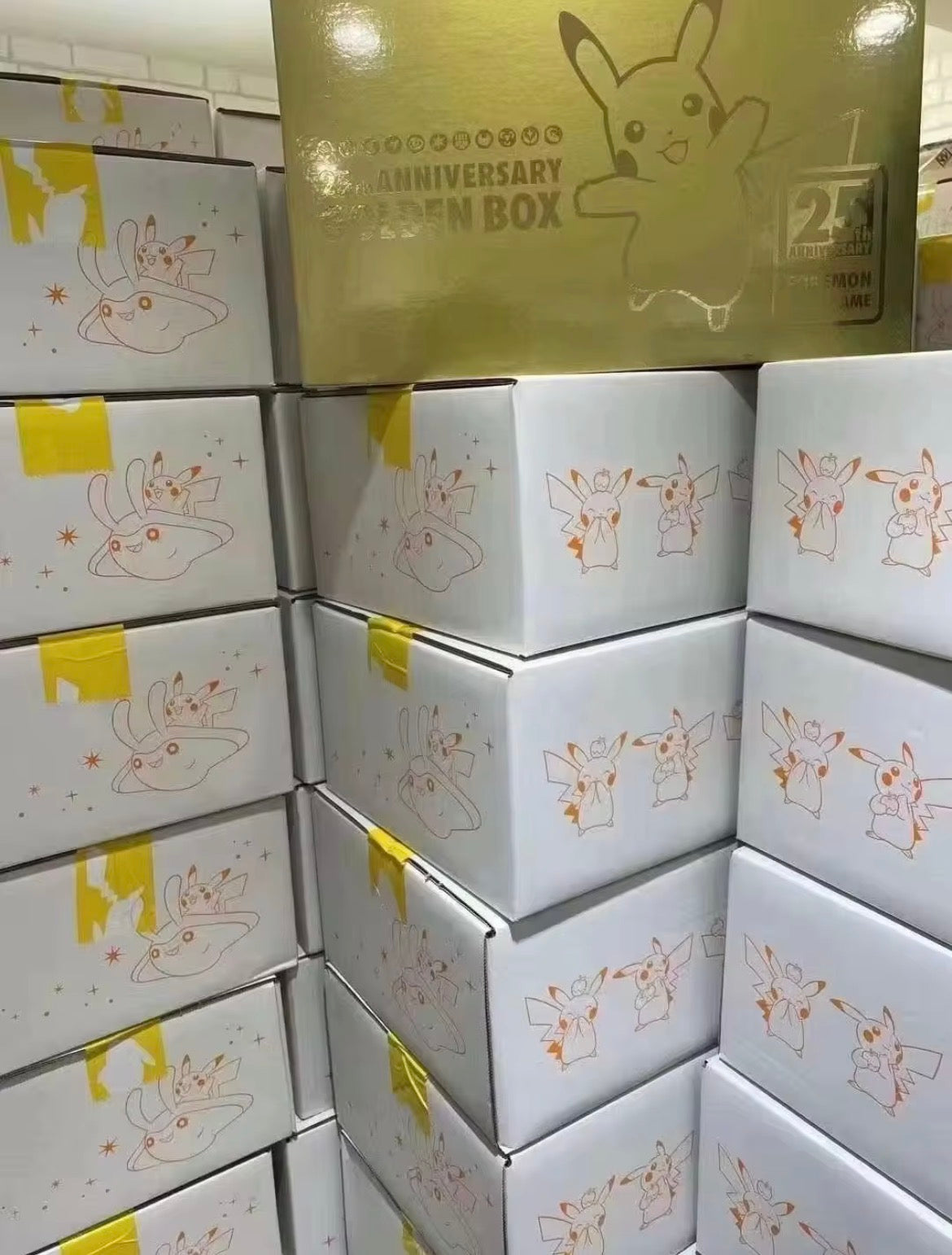 Pokemon Card 25th Anniversary
Golden Box Celebration Limited Sealed