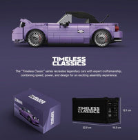 Mazda Extreme 370 pieces (Collectors Edition)