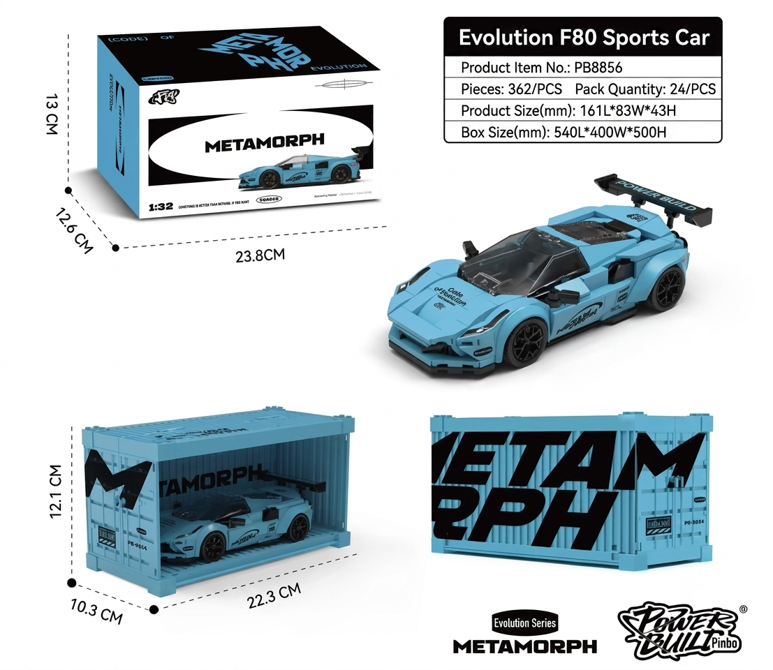 Evolution F80 Sportmotor 362 stukke (Versamelaarsuitgawe)